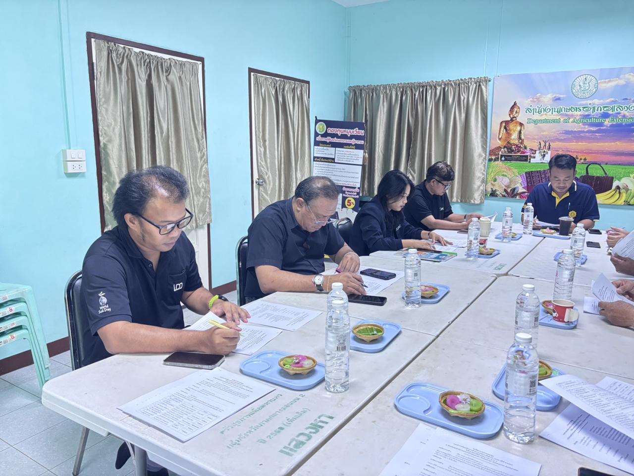 ภาพประกอบที่ 0