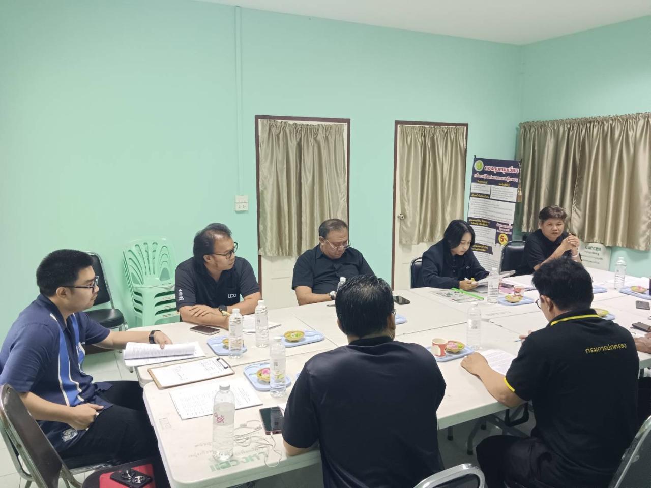 ภาพประกอบที่ 1