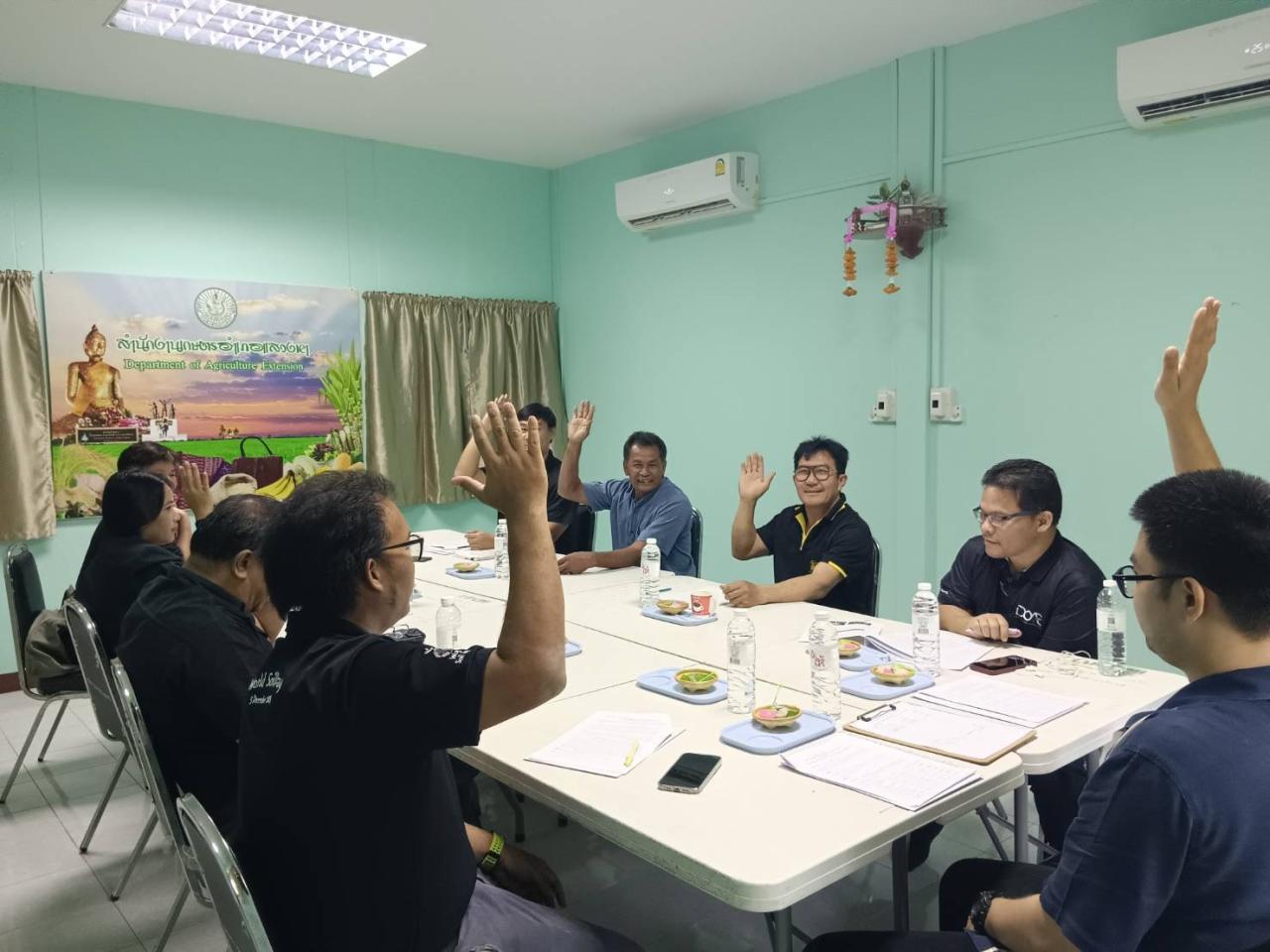 ภาพประกอบที่ 4