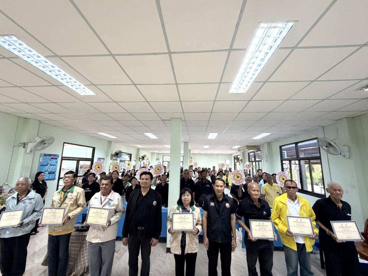 ภาพประกอบที่ 5