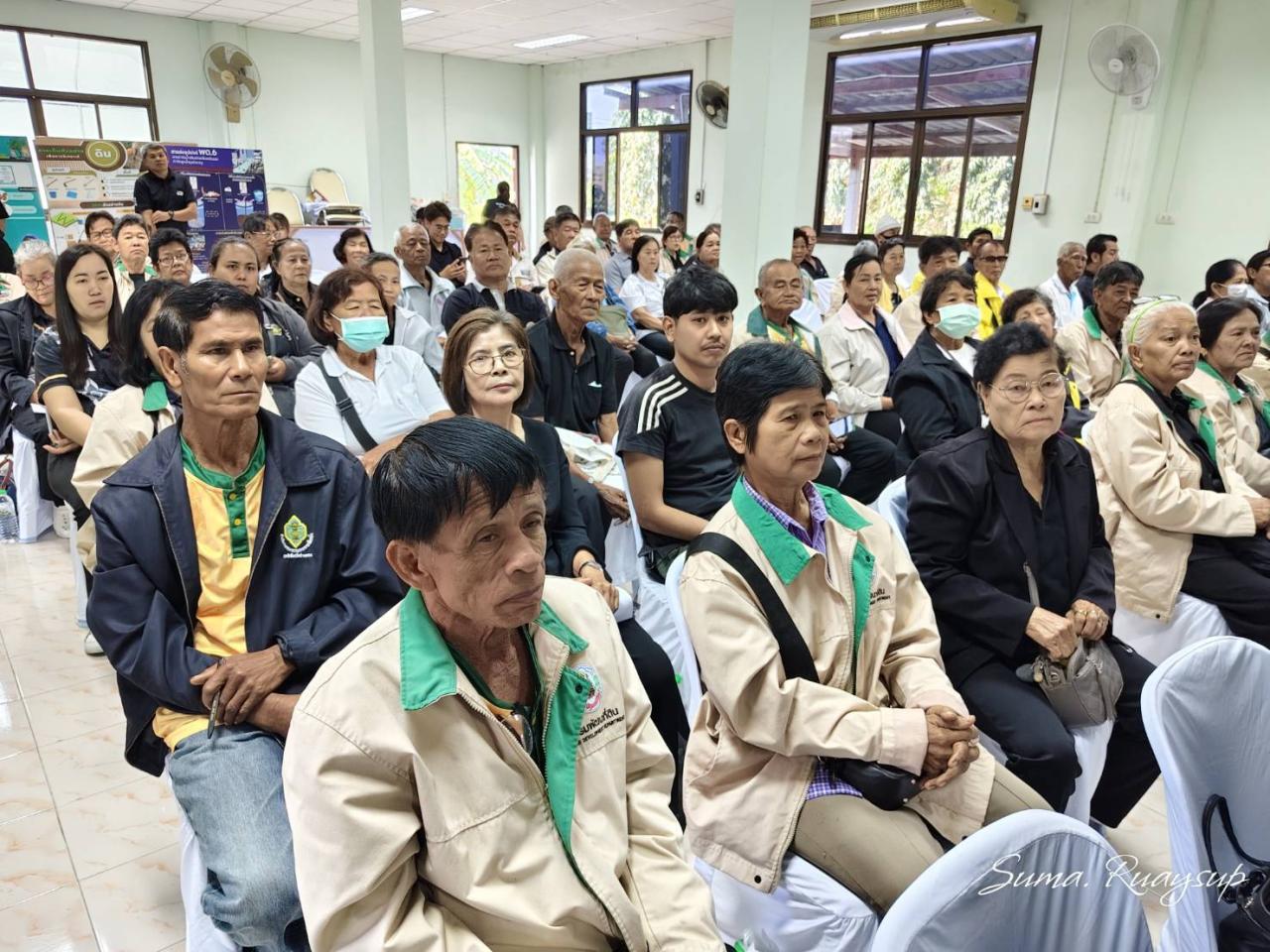 ภาพประกอบที่ 11