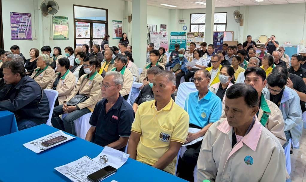 ภาพประกอบที่ 12