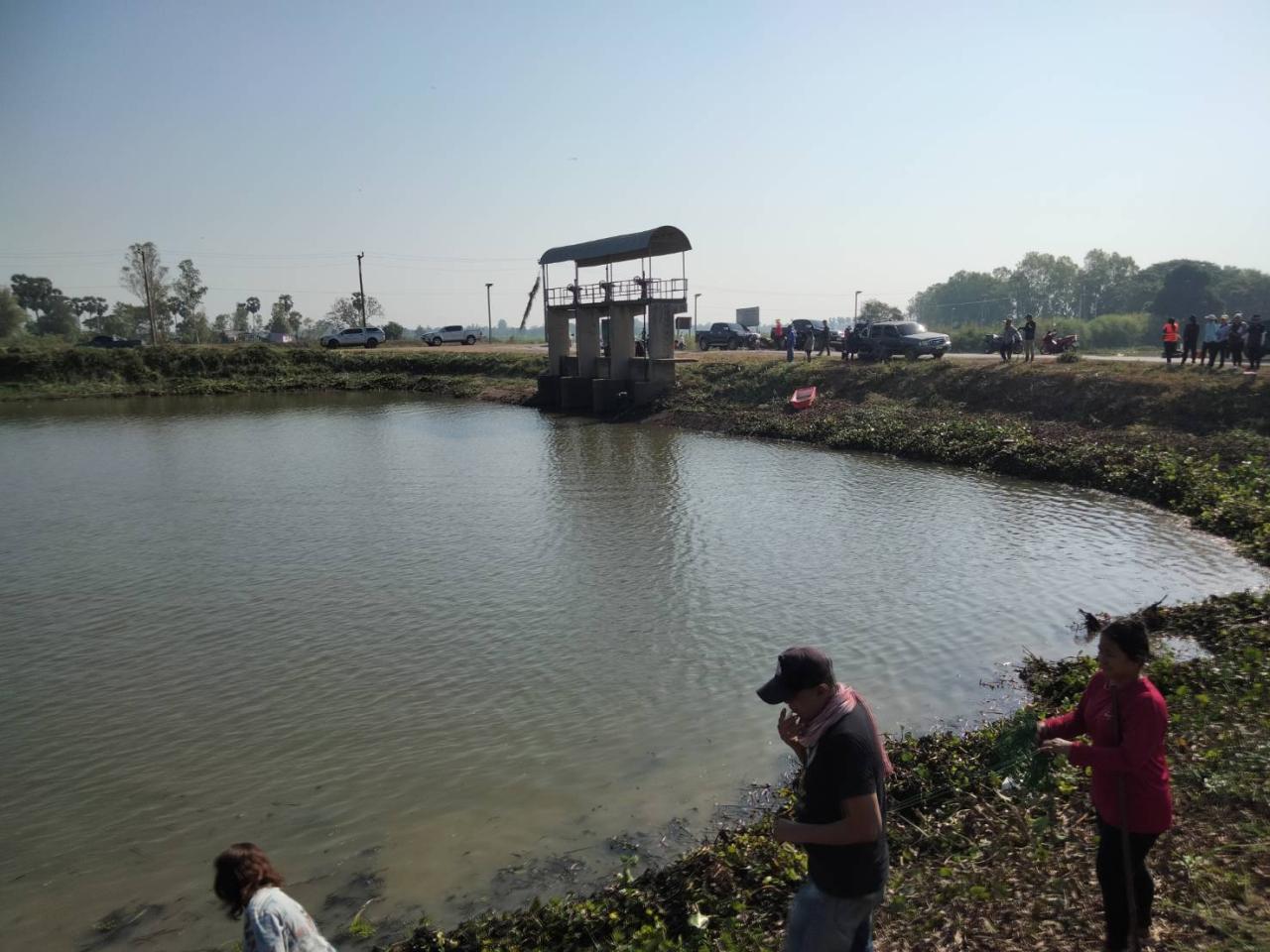 ภาพประกอบที่ 2