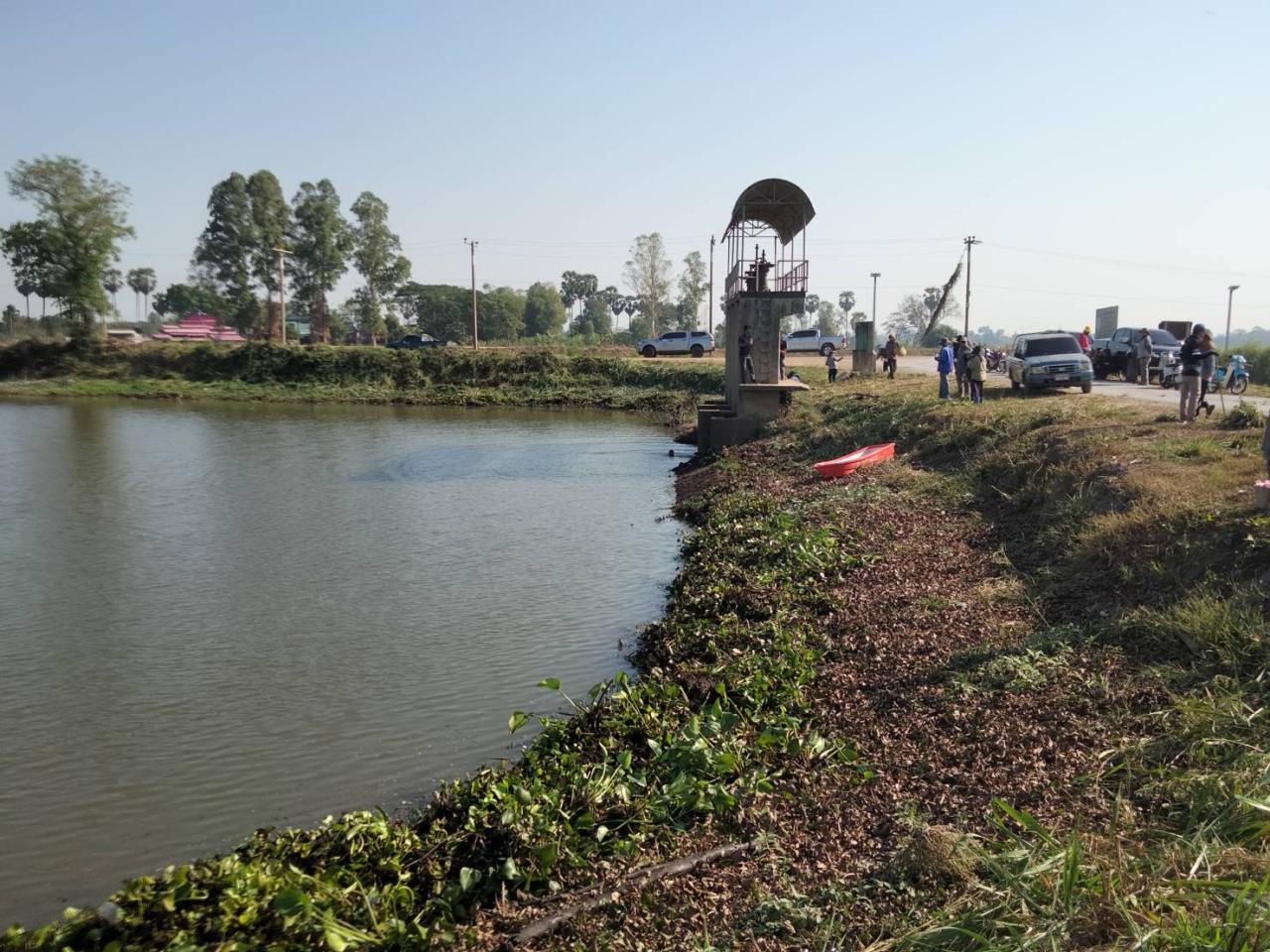 ภาพประกอบที่ 7