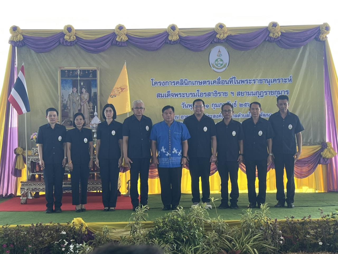 ภาพประกอบที่ 0