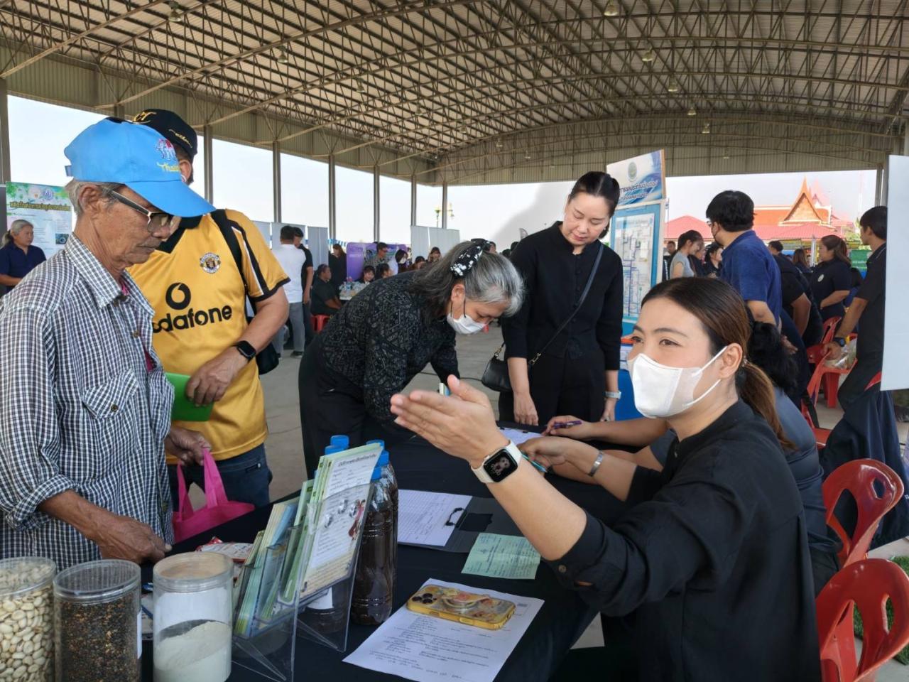 ภาพประกอบที่ 4