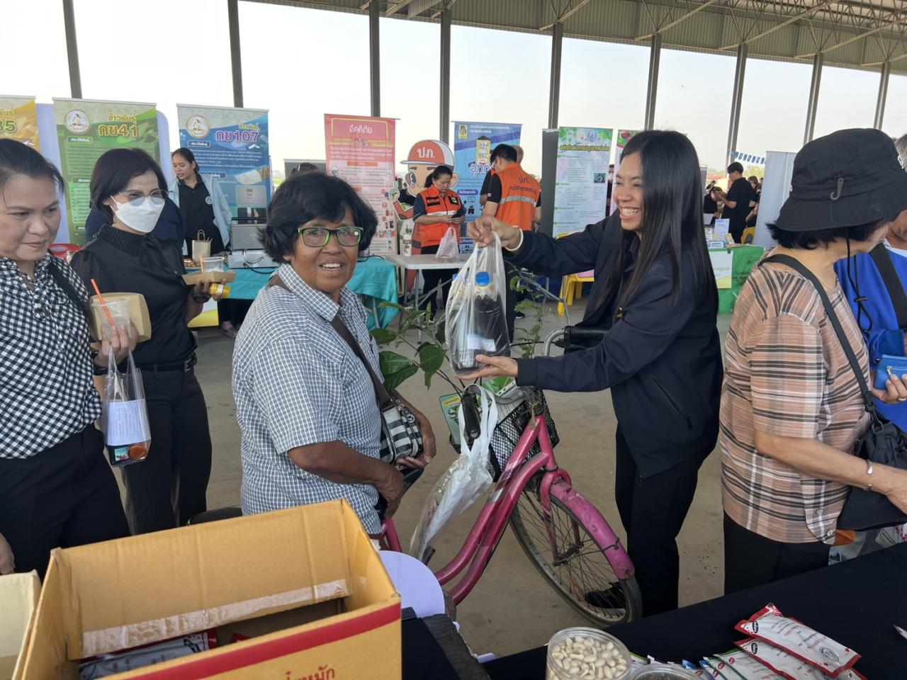 ภาพประกอบที่ 5