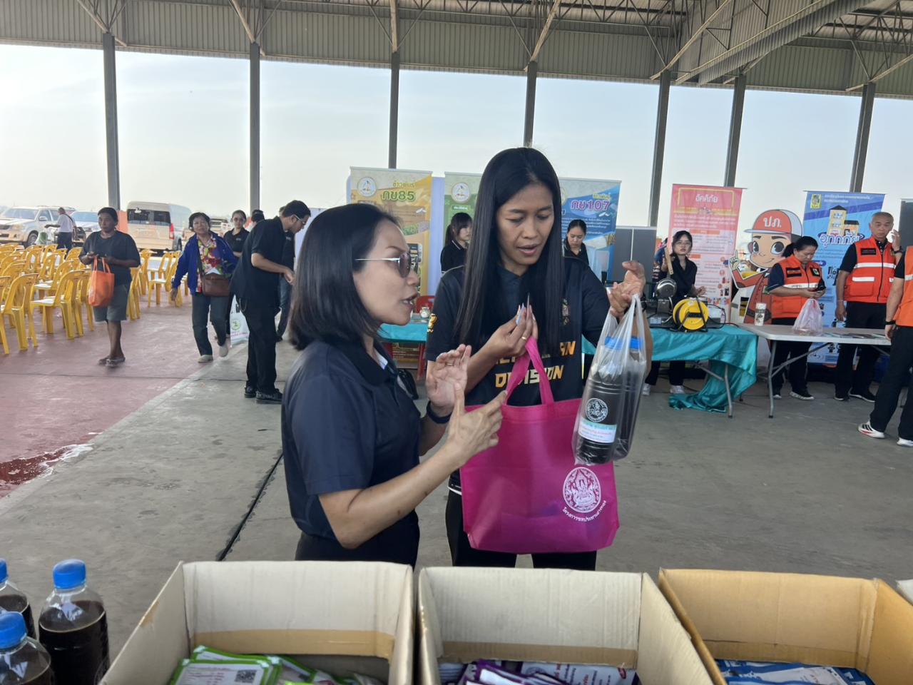 ภาพประกอบที่ 7