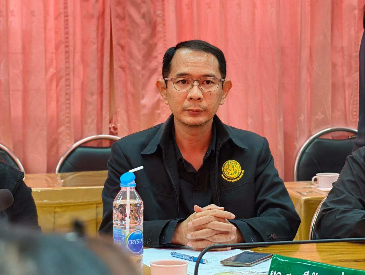 ภาพประกอบที่ 0