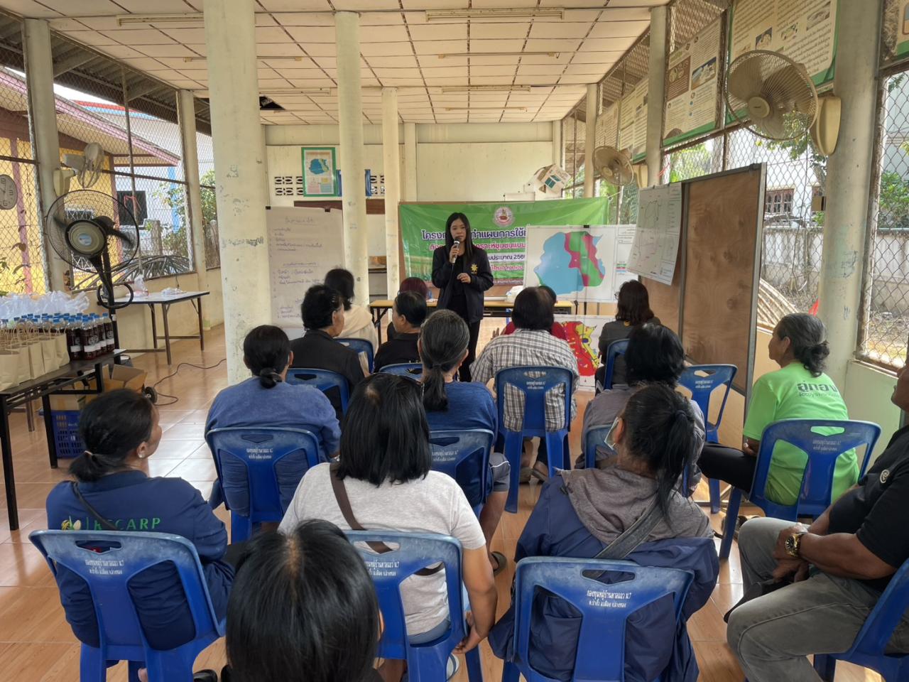 ภาพประกอบที่ 7