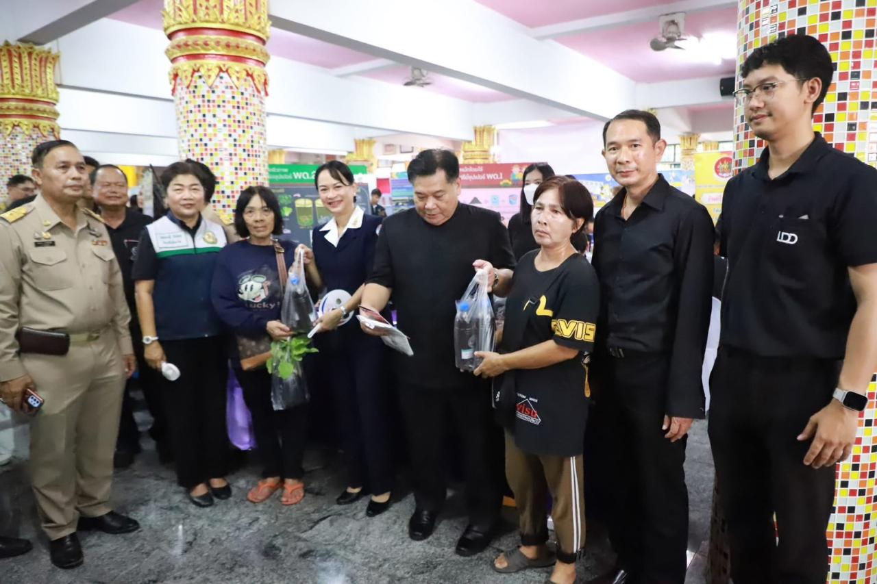 ภาพประกอบที่ 0