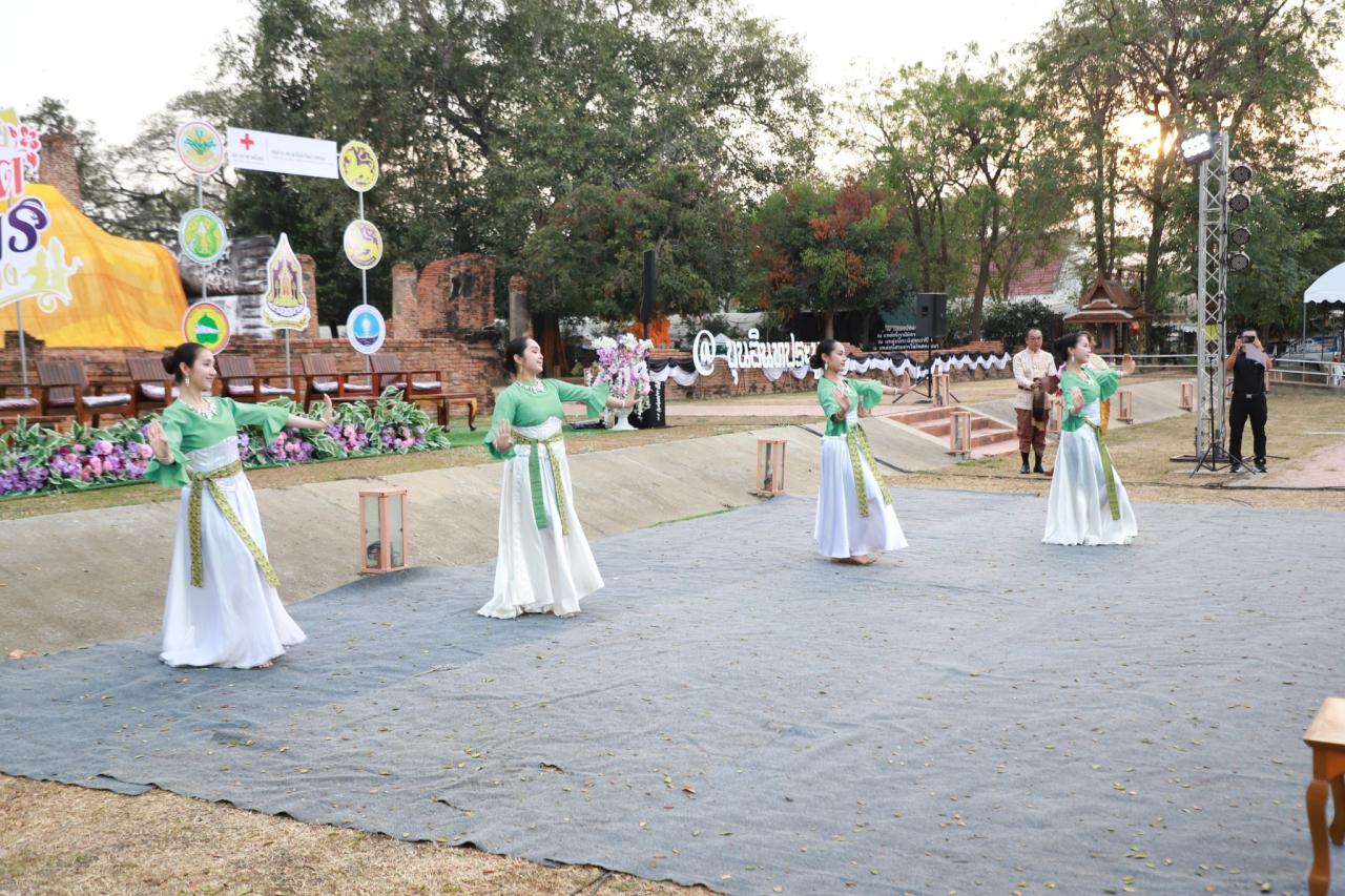 ภาพประกอบที่ 4