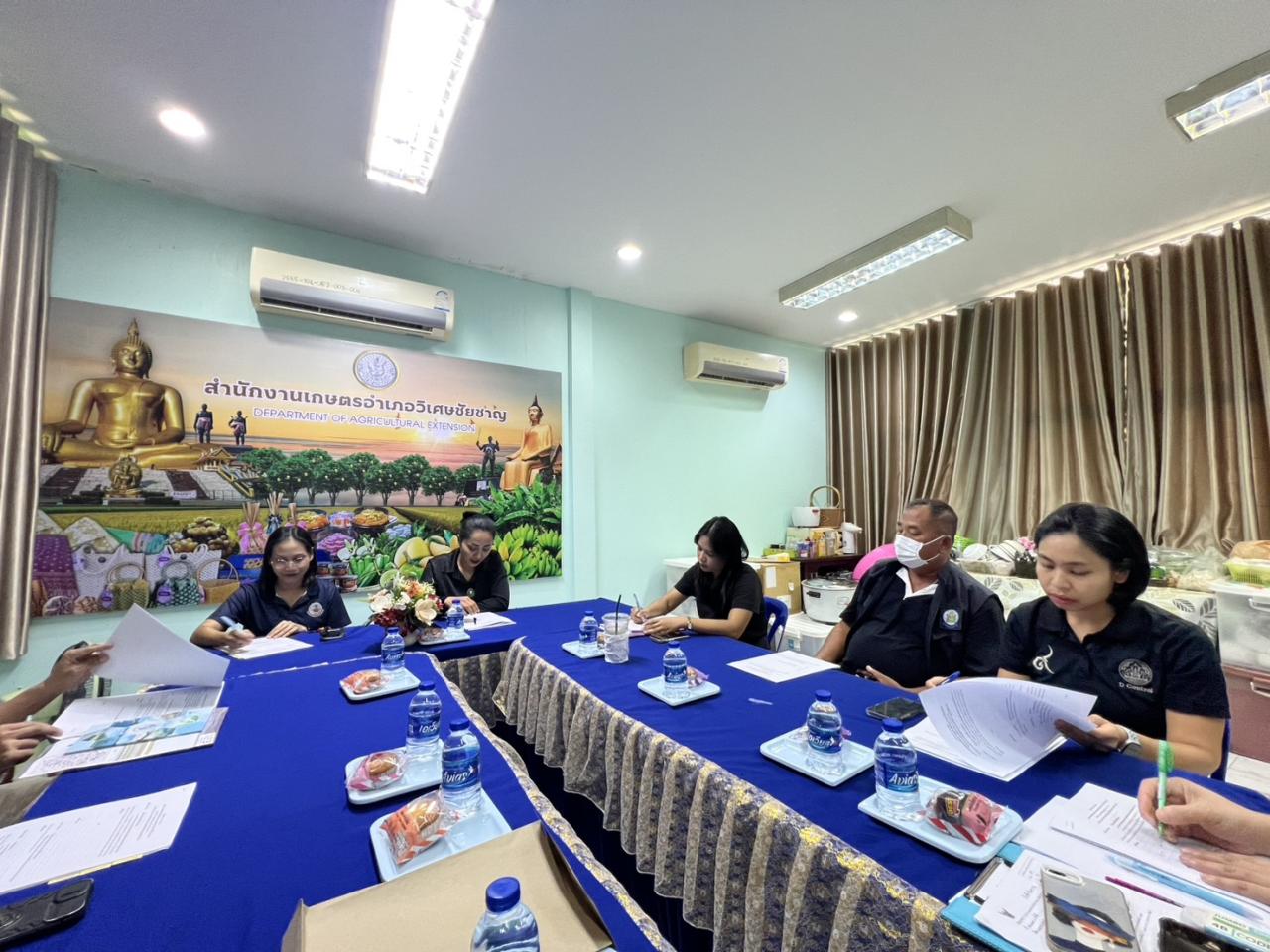 ภาพประกอบที่ 0