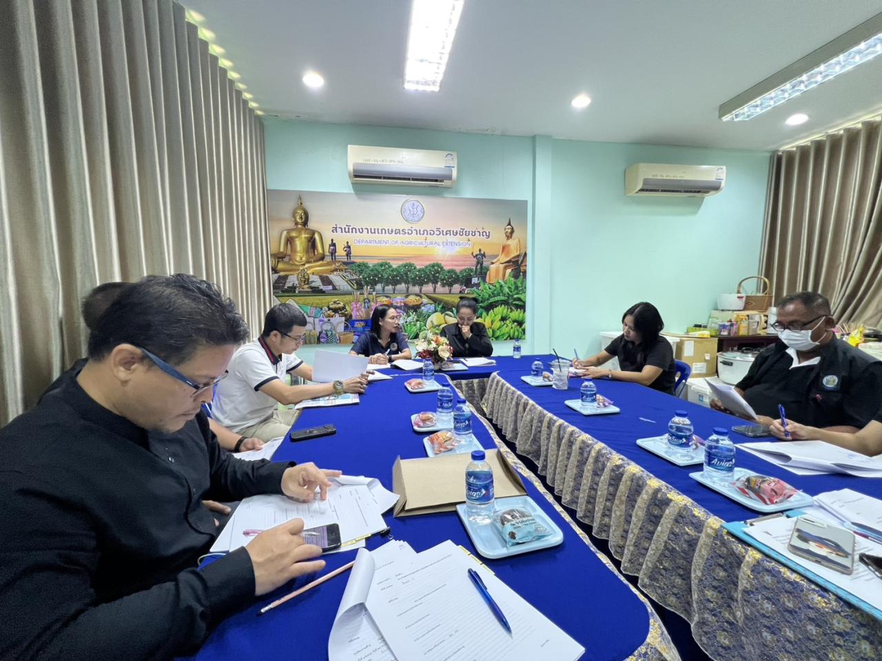 ภาพประกอบที่ 3