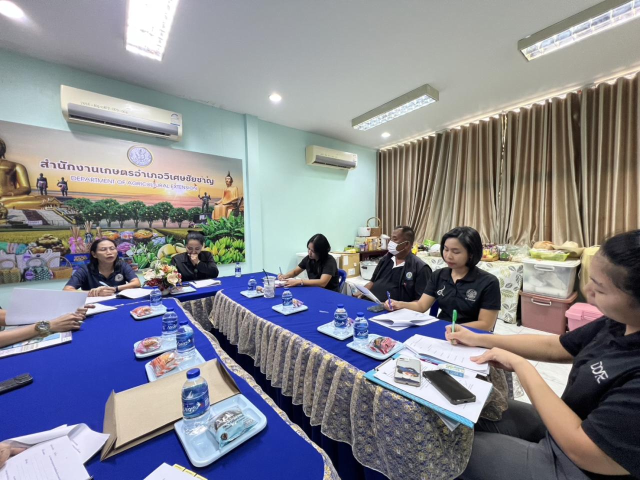 ภาพประกอบที่ 4