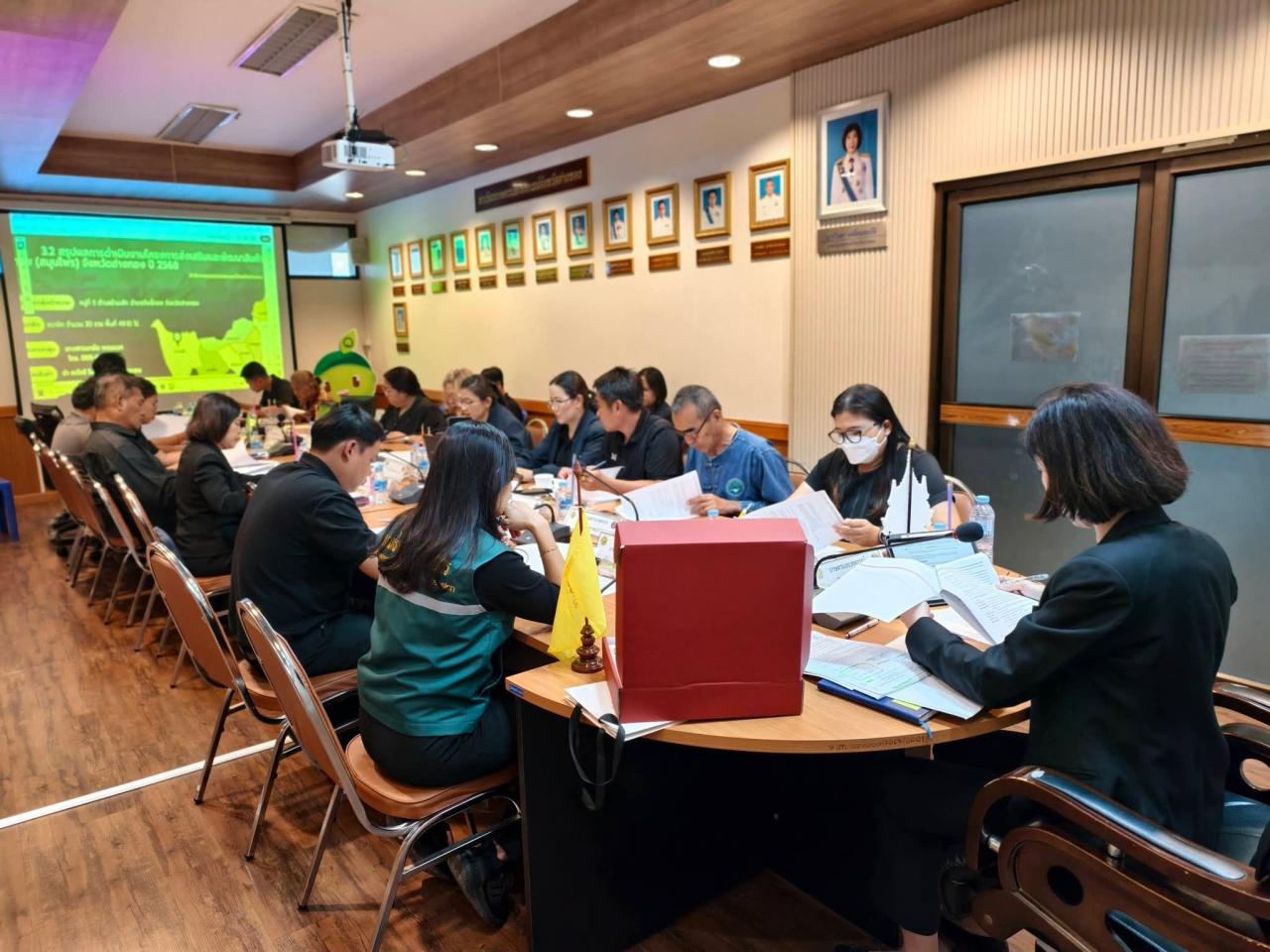 ภาพประกอบที่ 1