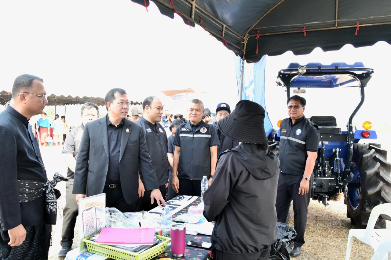 ภาพประกอบที่ 7