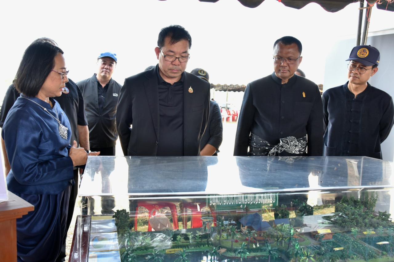 ภาพประกอบที่ 8