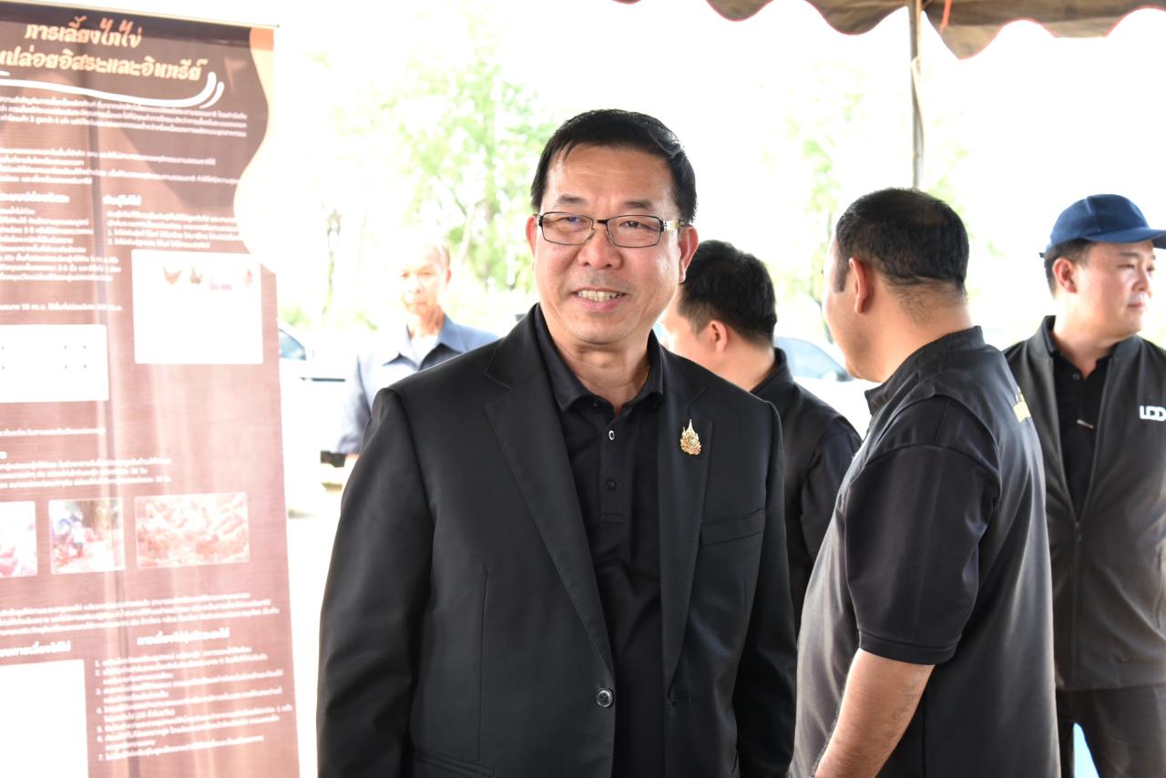 ภาพประกอบที่ 10