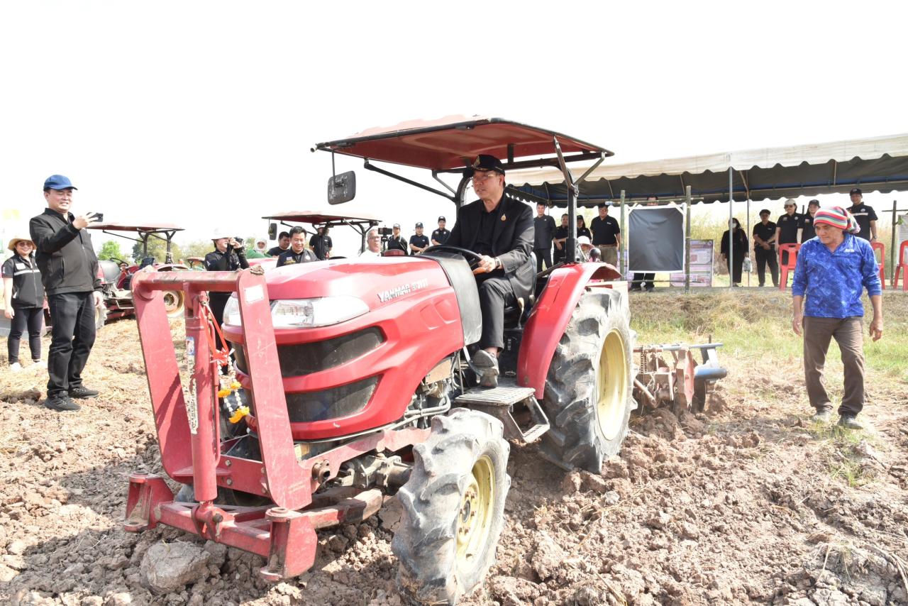 ภาพประกอบที่ 12