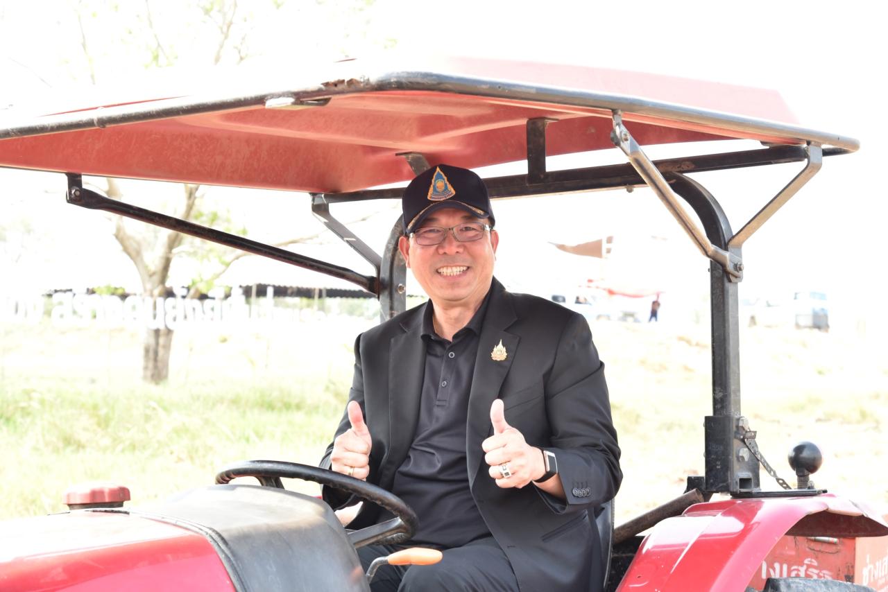 ภาพประกอบที่ 13