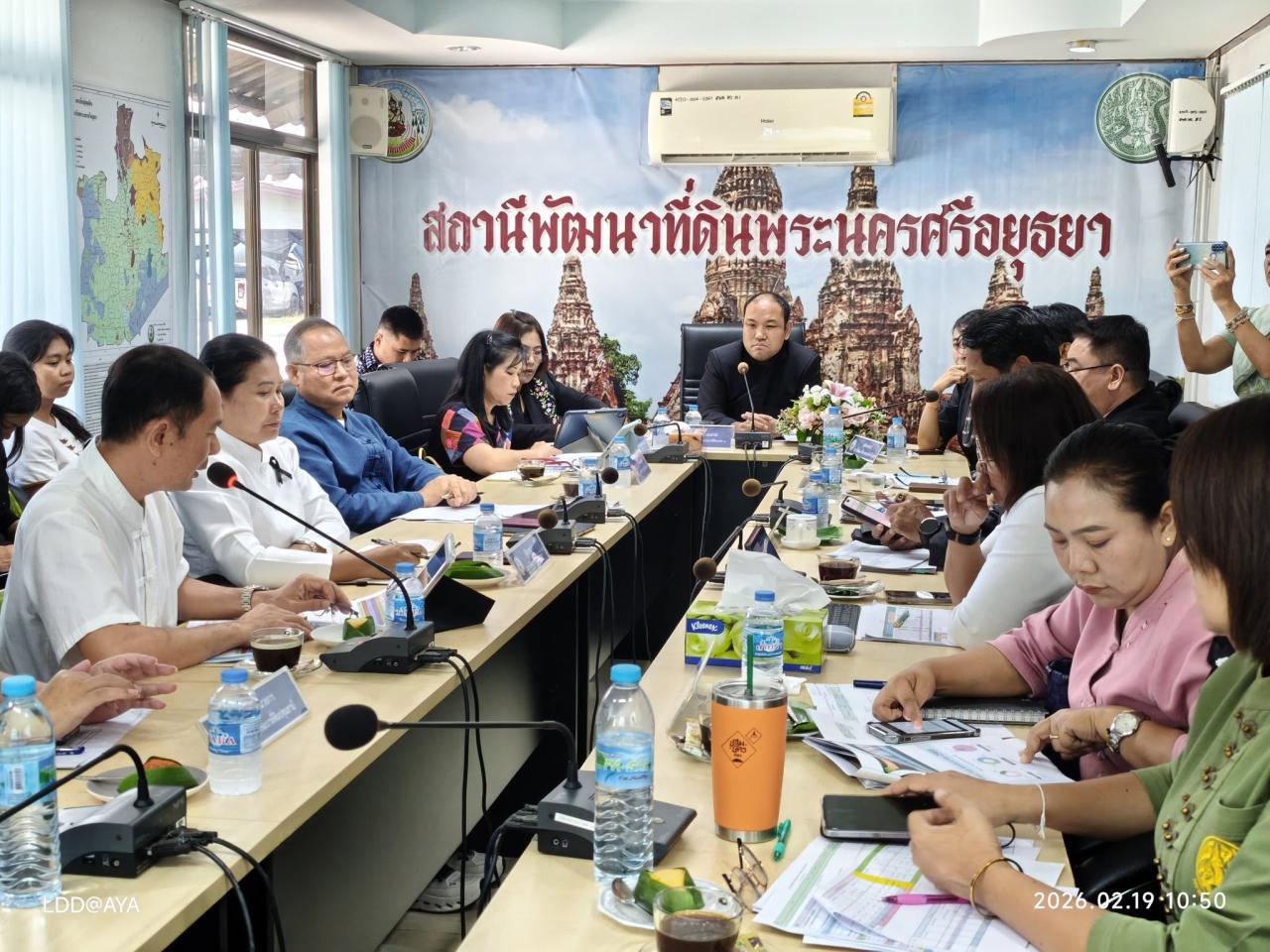 ภาพประกอบที่ 3