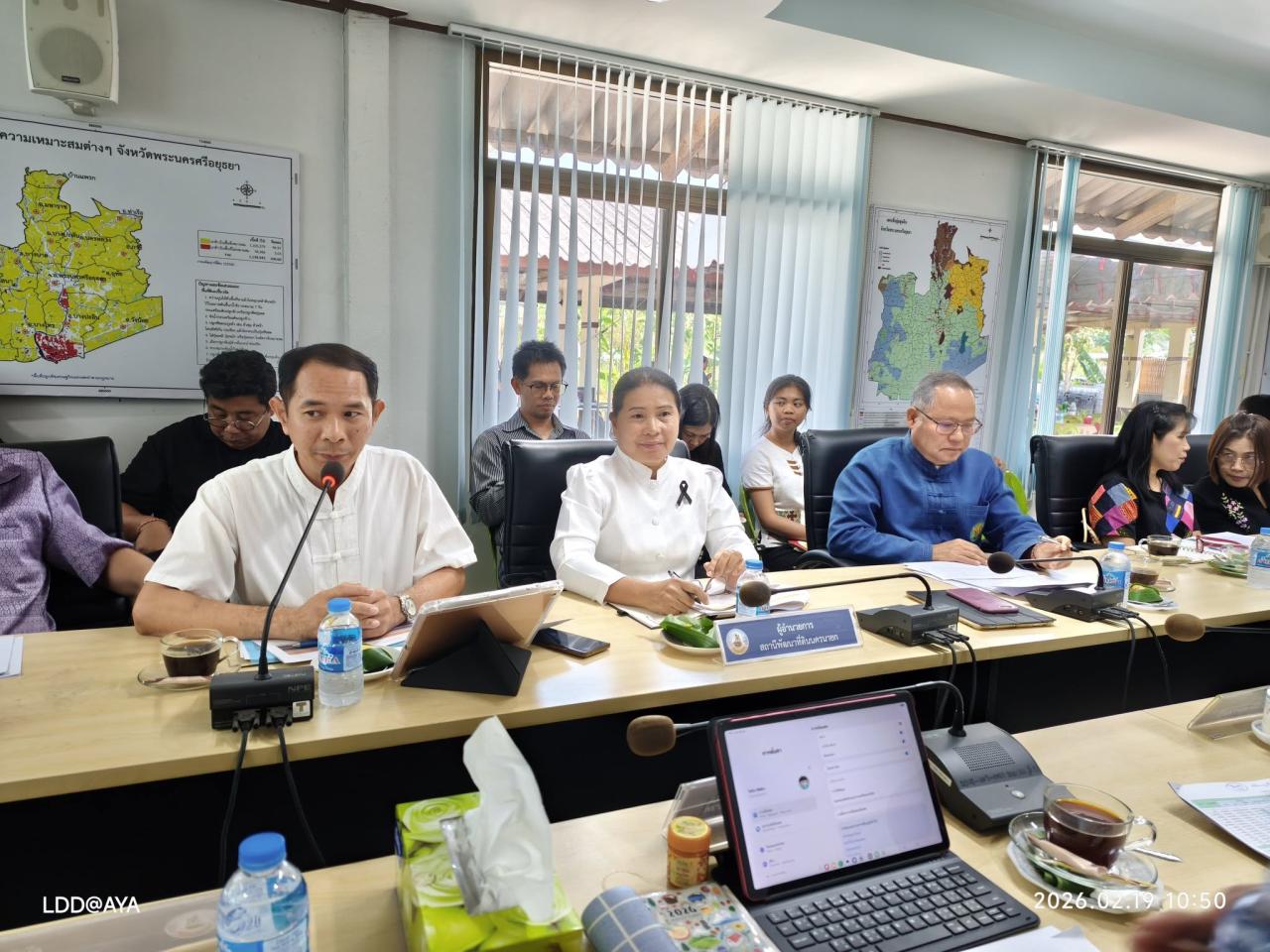 ภาพประกอบที่ 8