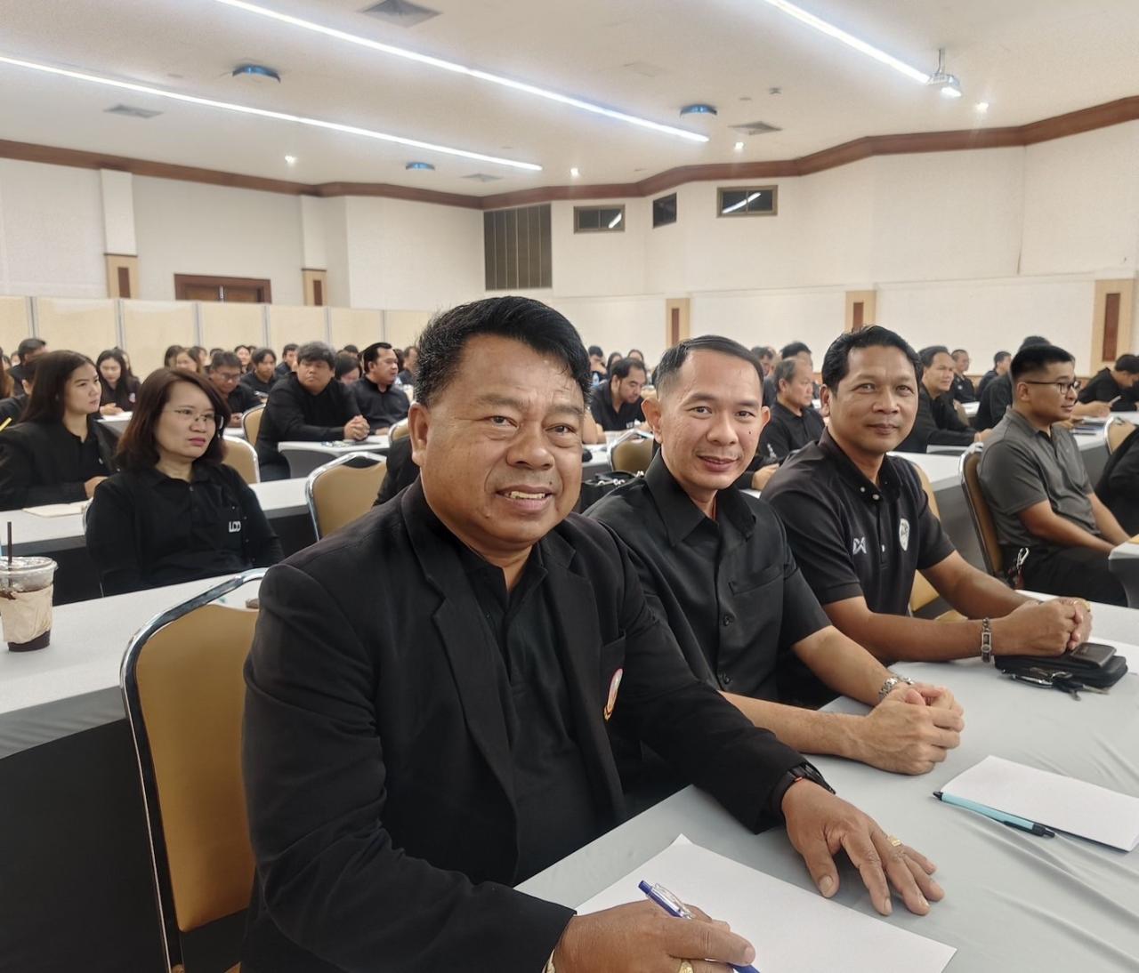 ภาพประกอบที่ 0