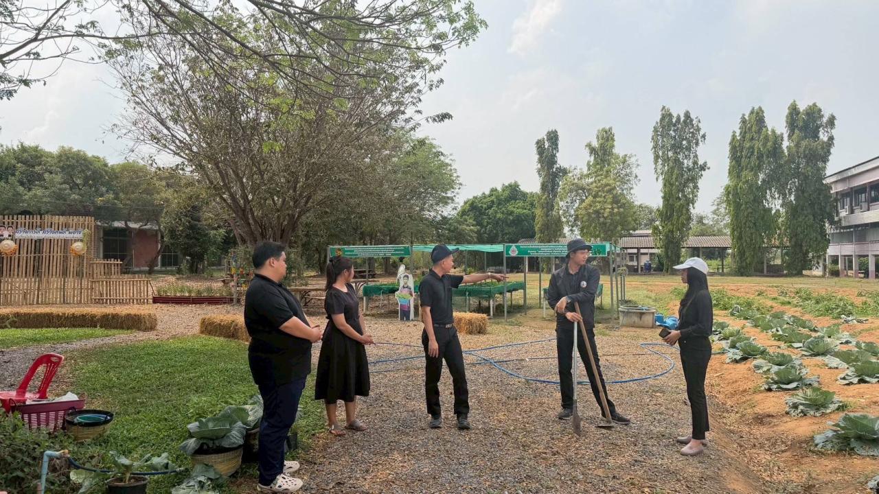 ภาพประกอบที่ 4