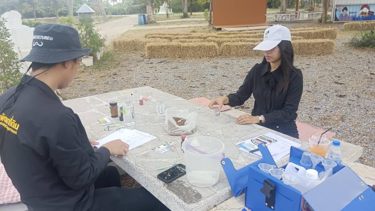 ภาพประกอบที่ 6