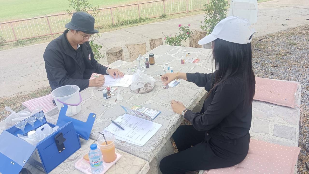 ภาพประกอบที่ 7