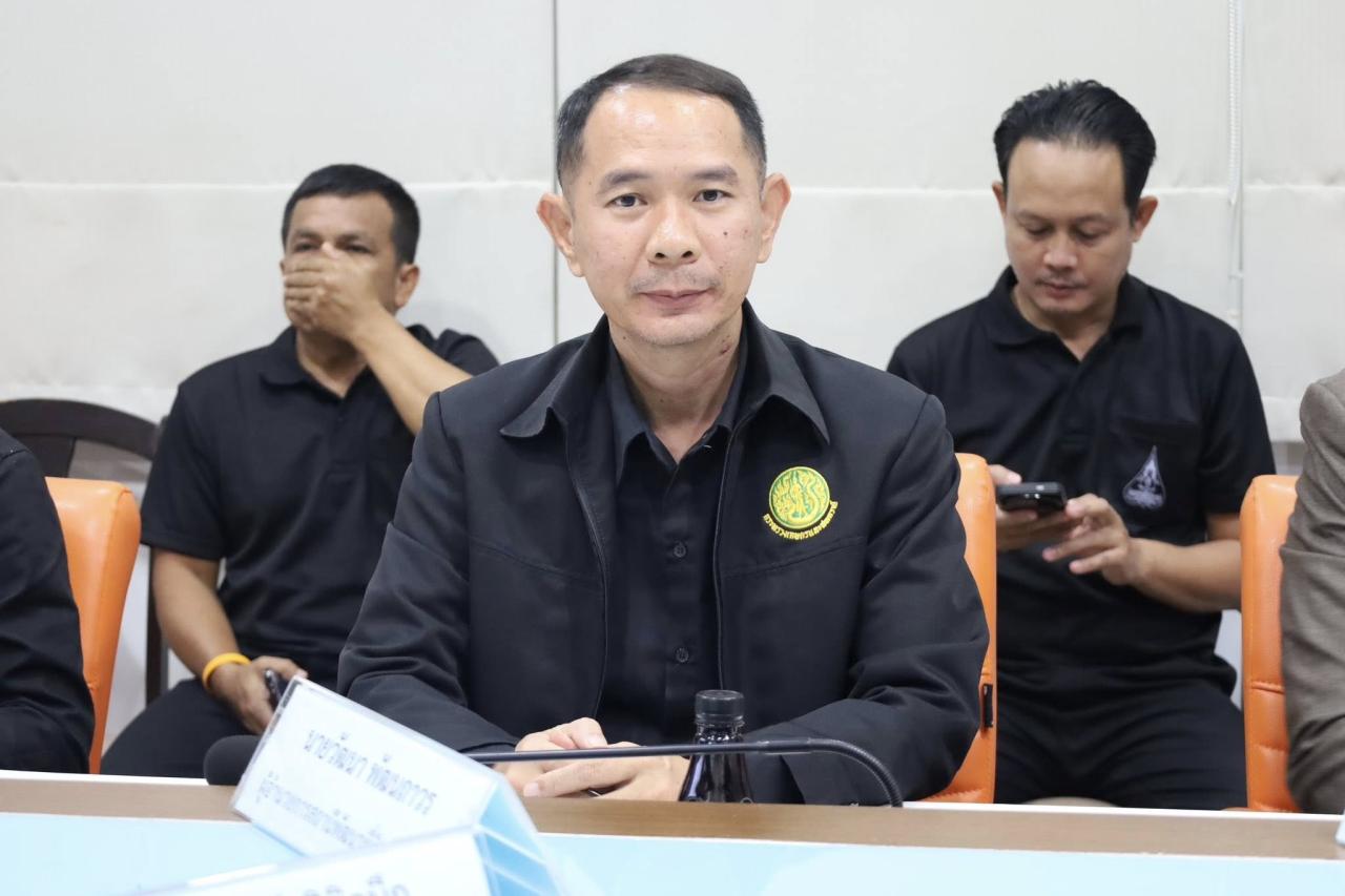 ภาพประกอบที่ 0