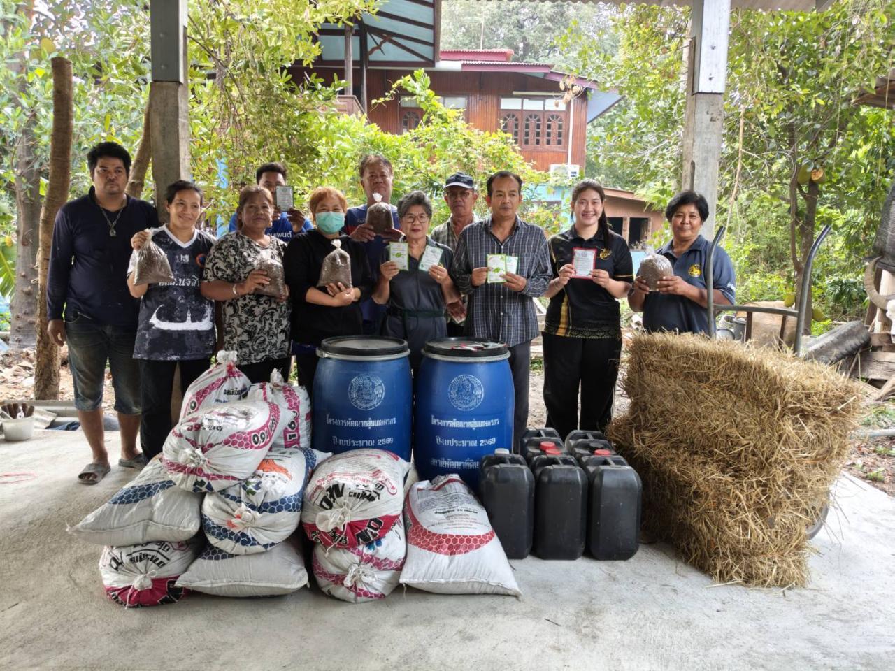 ภาพประกอบที่ 0