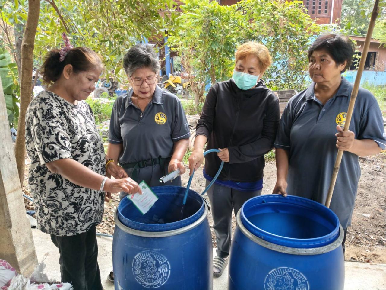 ภาพประกอบที่ 2