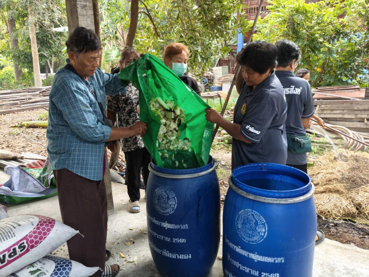 ภาพประกอบที่ 4