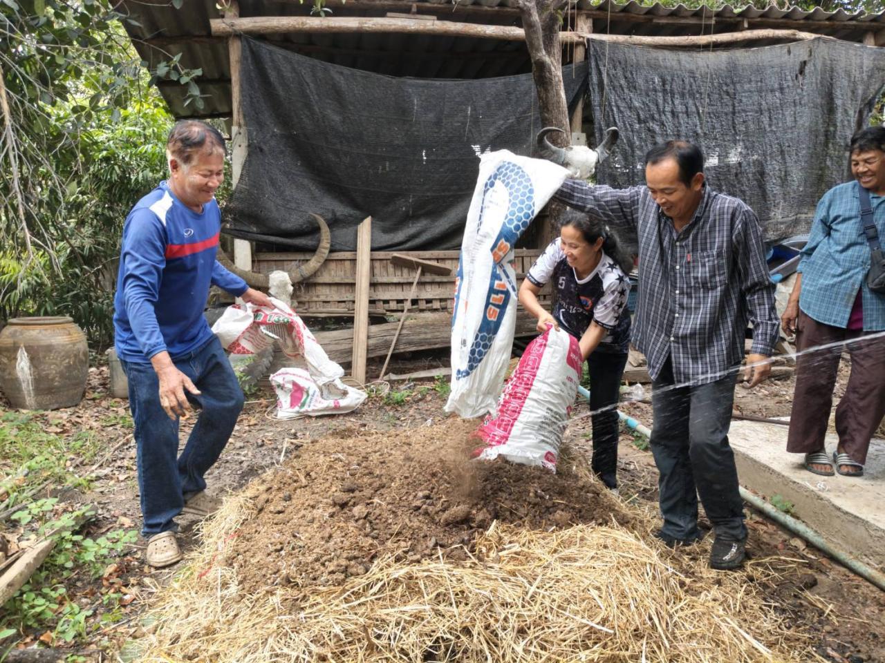 ภาพประกอบที่ 7