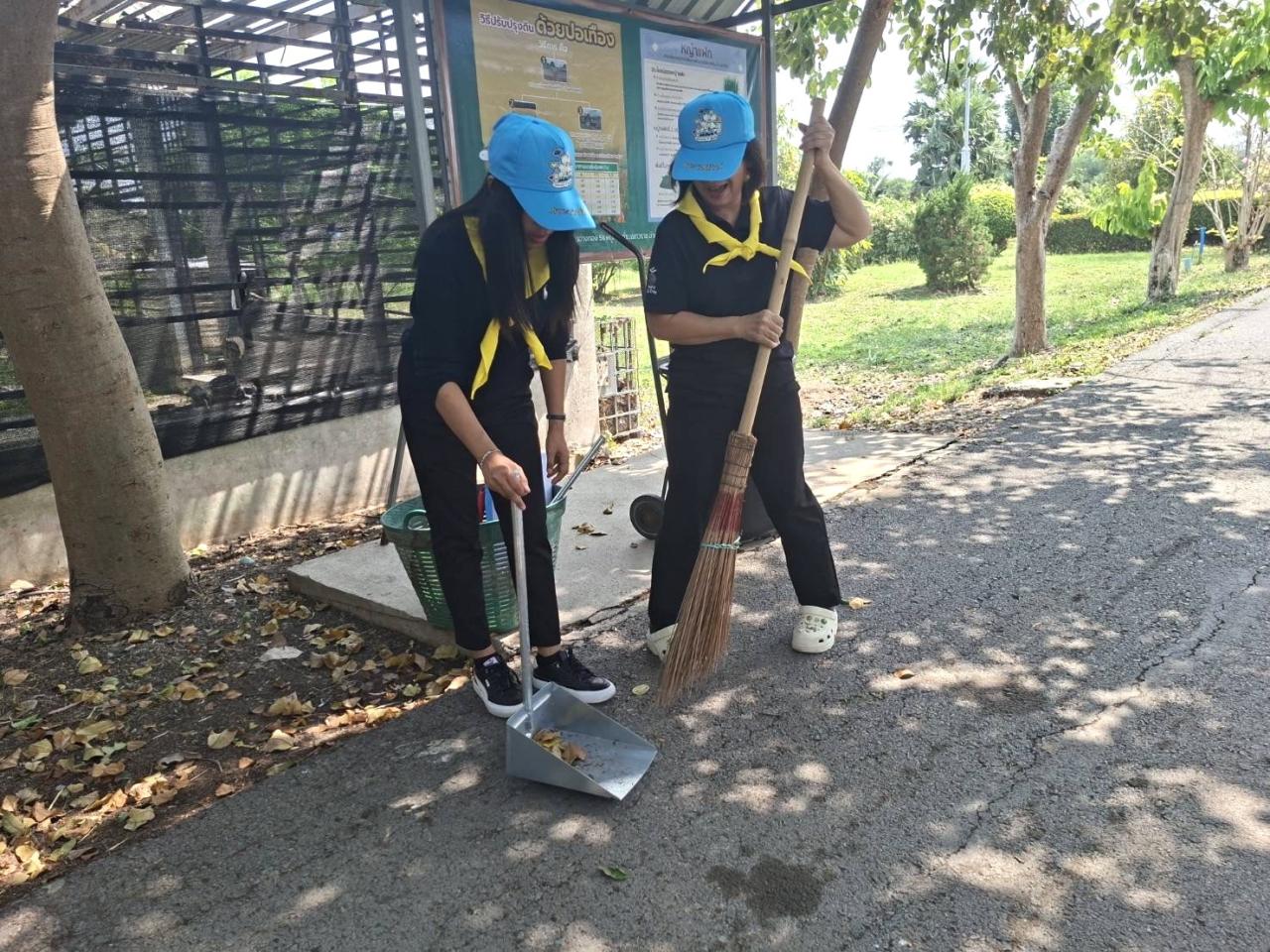 ภาพประกอบที่ 1