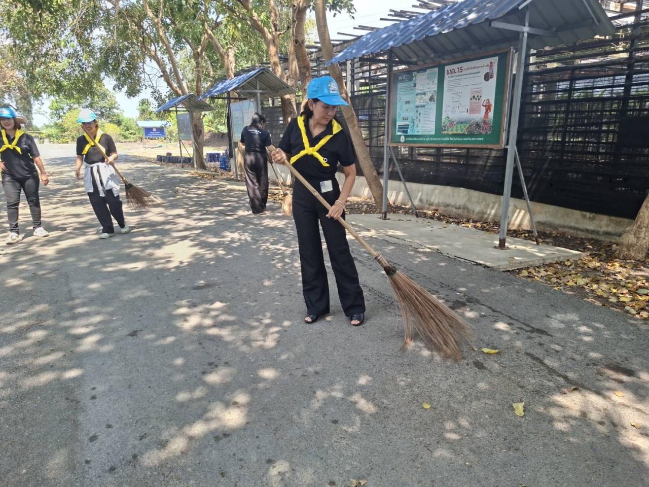 ภาพประกอบที่ 4