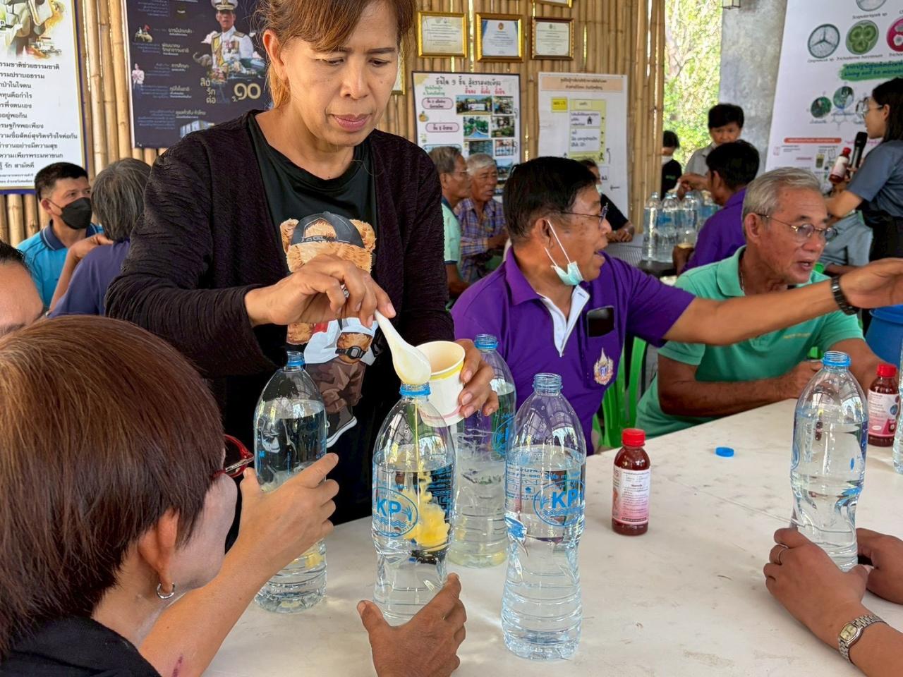 ภาพประกอบที่ 3