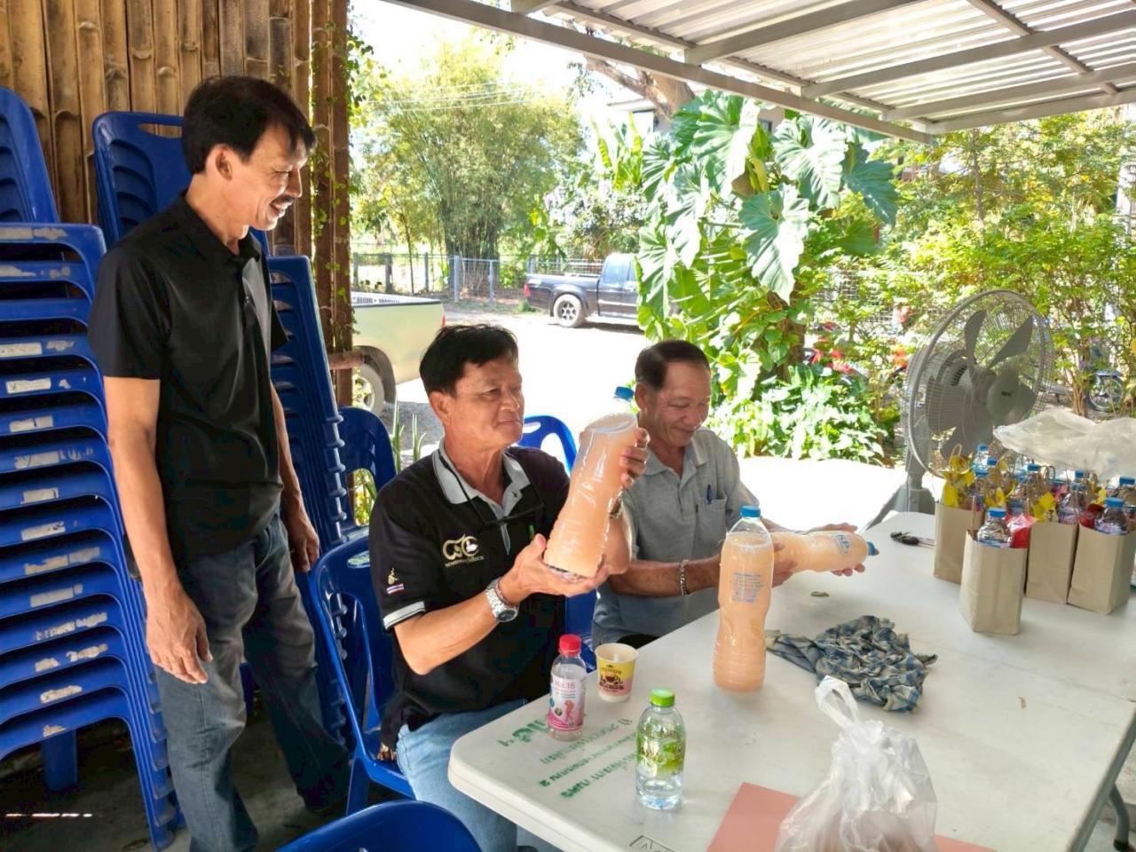 ภาพประกอบที่ 5