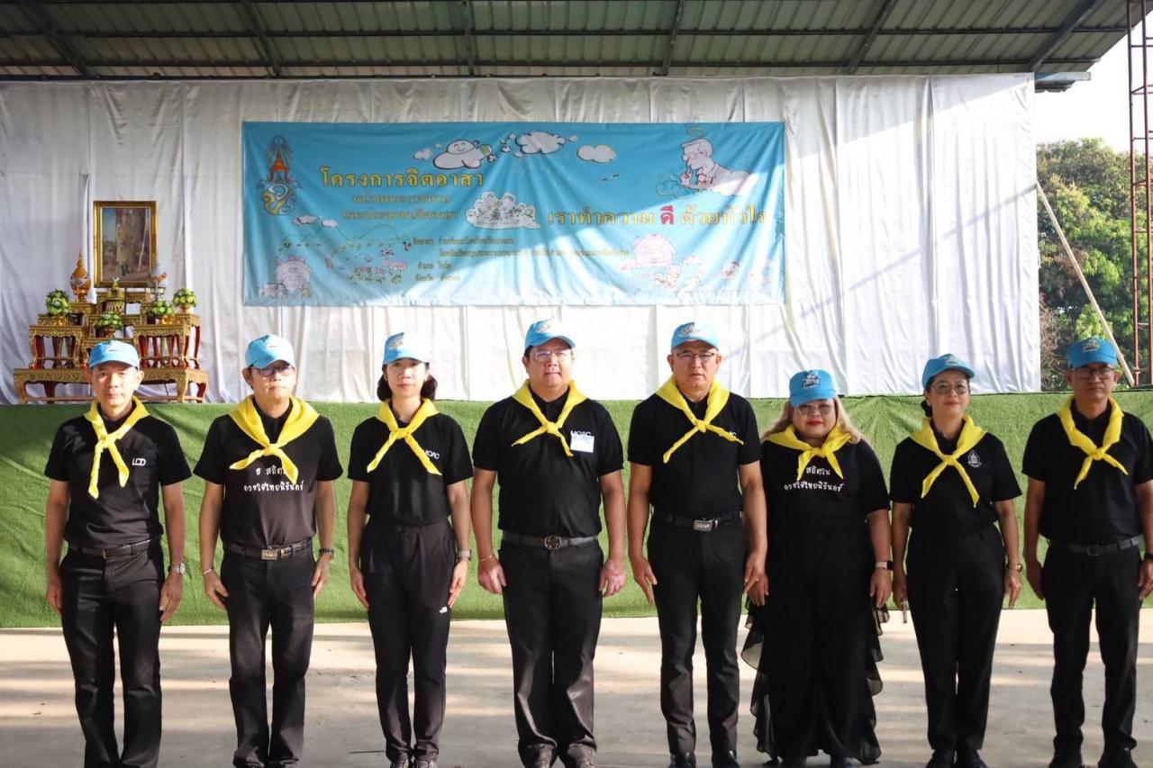 ภาพประกอบที่ 0