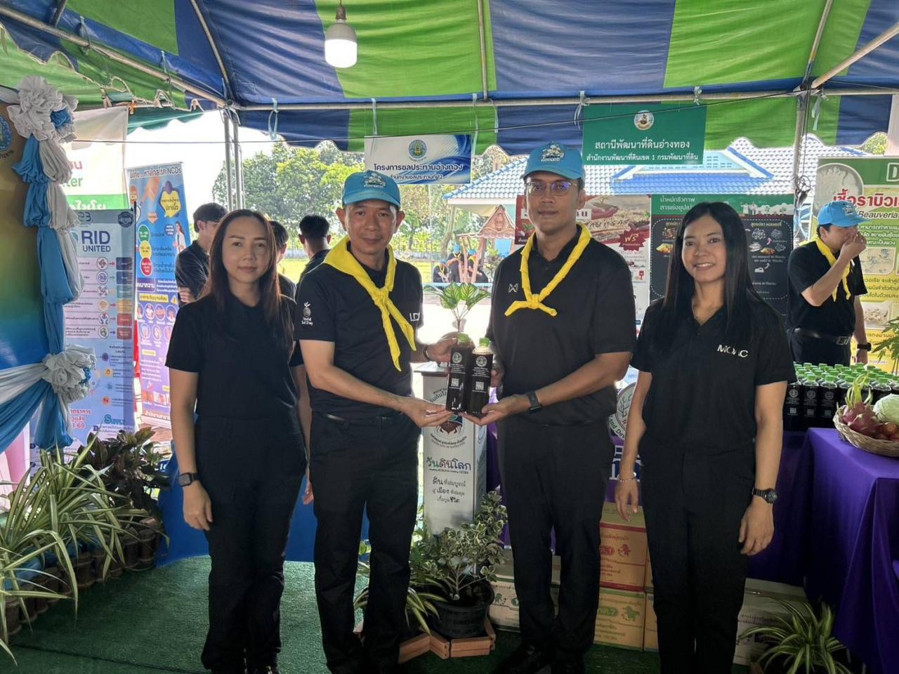 ภาพประกอบที่ 3