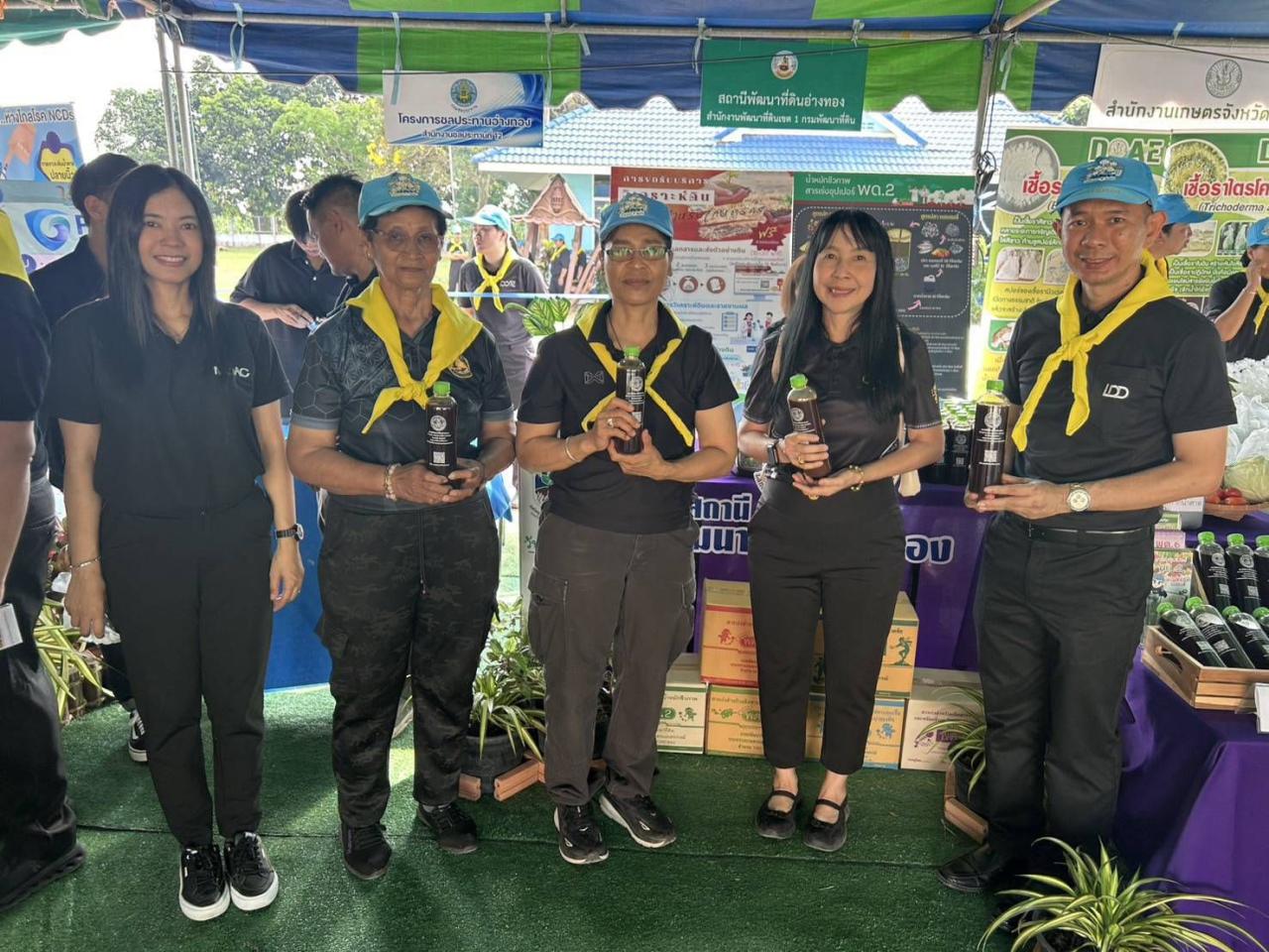 ภาพประกอบที่ 4