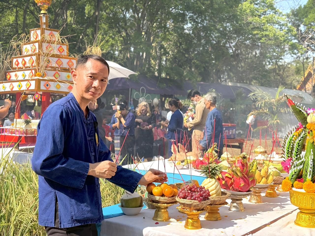 ภาพประกอบที่ 4