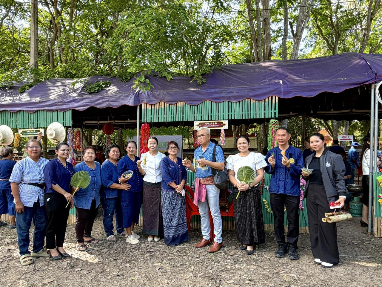 ภาพประกอบที่ 5