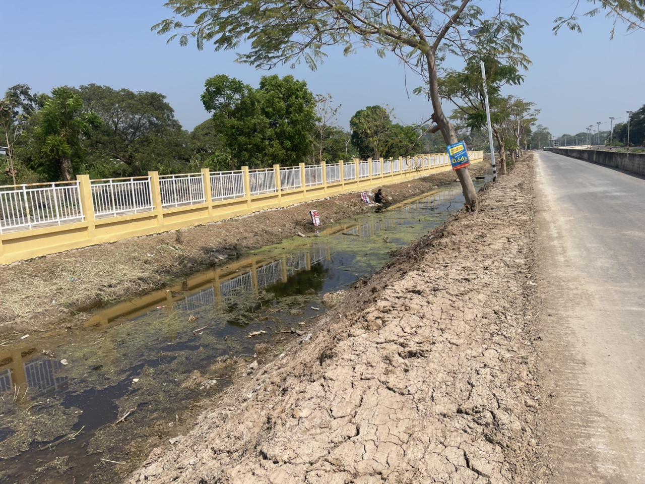 ภาพประกอบที่ 5