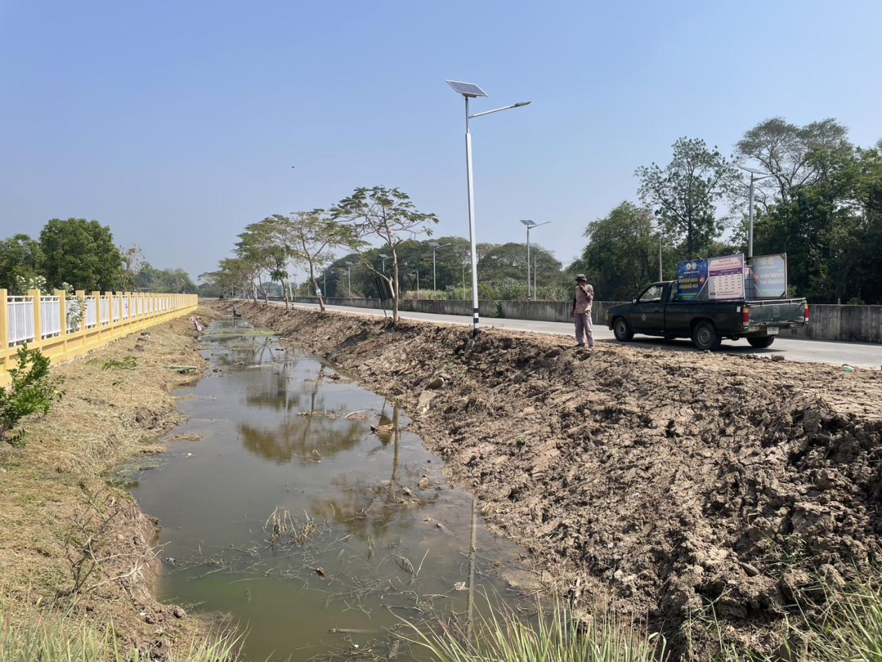 ภาพประกอบที่ 7