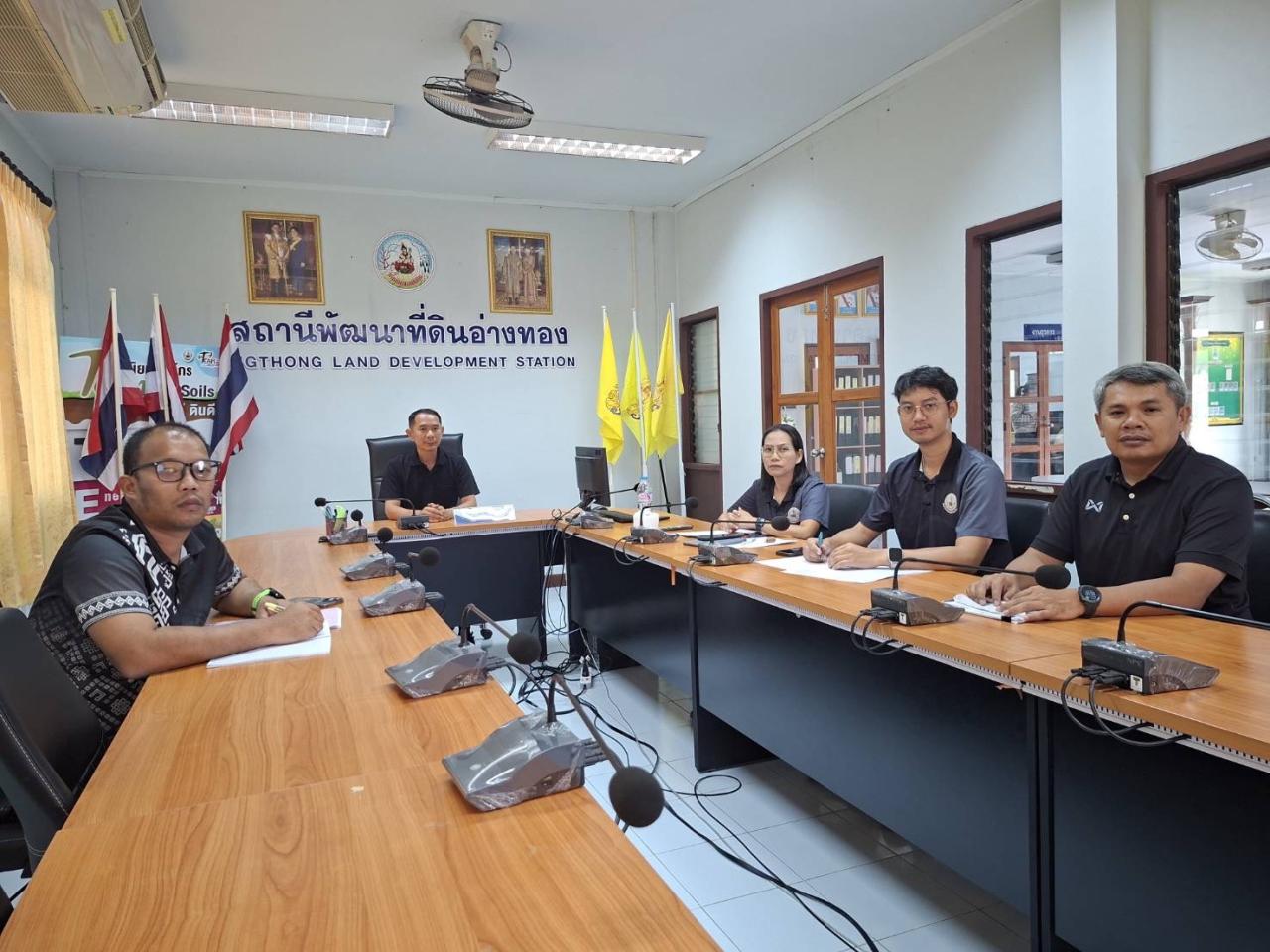 ภาพประกอบที่ 0