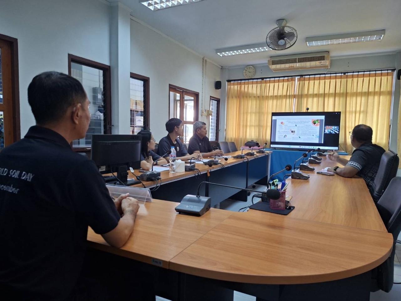 ภาพประกอบที่ 1