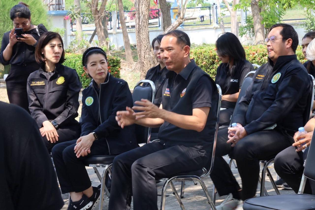 ภาพประกอบที่ 5